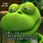 [댓글부탁해] 인스타에 디엠<b>설문</b> 올리면
