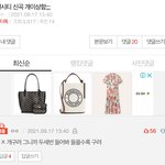 [NCT칠프] 끌고어ㅏ서 미안한데 나만 개웃기냐 ㅋㅋㅋㅋㅋ