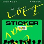 [NCT칠프] 얘드라...나 좀 도와줘 (안드 스밍..