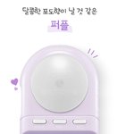 [댓글부탁해] ㅇㄷㄹ <b>스탑</b>워치 색 뭐가 제일 이뻐?