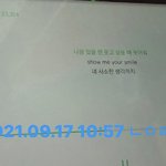[NCT칠프] ❗️하이퍼 걸어놨어! 추천 한번씩만 부탁해❗️