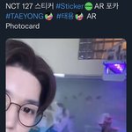 [NCT칠프] 툥이 <b>AR</b>영상 물고기 보여주네