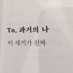 빨리 <b>유산</b> 받고 싶다