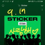 [NCT칠프] 지구<b>말론</b>그거럽