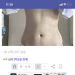 [댓글부탁해] <b>술집</b>에서 이 남자들 나한테 왜그랬던거같애?