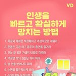<b>대치</b>8학군 고등학교 어디갈지 추반좀 해줘ㅜㅜ