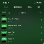 [NCT칠프] 1위도 안찍어봤는데 <b>안주</b>는 무슨 <b>안주</b> 기강 잡아❗️❗️❗️