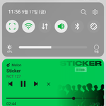 [NCT칠프] 사먼세 최애였던 <b>나용</b>칠