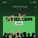 [NCT칠프] 1시 <b>프리징</b>인가??