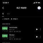 [NCT칠프] 10층 자컨이 벌써 1년<b>전이</b>래