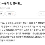 불륜 소송 <b>취하</b>하면 안되는 이유.