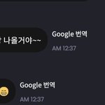 [더보이즈] 영훈이 곧 나오나봐