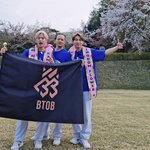 [BTOB] 헐 이거 이제 봤는데