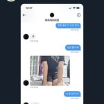 [NCT칠프] 아 개웃겨 <b>도라</b>방스
