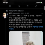 [TXT] ㅇㅅ 아니 개웃겨
