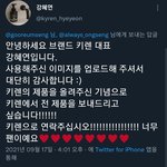 하늘들아 너네 <b>이</b>사람