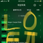 [NCT칠프] <b>내일</b>은 탑백 1위 #가보자고