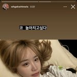 [댓글부탁해] 장원영 <b>이채연</b> 추반해봐