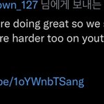 [NCT칠프] 스밍 당연히 해야된다 생각하고 하면서도