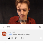 아 자려다가 <b>잠</b> 다 <b>깸</b> ㅜㅜㅜ