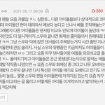 [모두드루와] 진짜ㄹㅇ쌉공감임