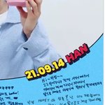 [스키즈] 뒷북 ㅈㅅ  질문!!