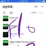 [NCT칠프] 오늘도 열심히 달립<b>시다</b>