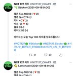 [NCT칠프] <b>열스</b><b>열스</b><b>열스</b>하자
