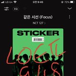 [NCT칠프] 어제 잘려고 눕는데 계속<b>머리속</b>에 피리소리 오져