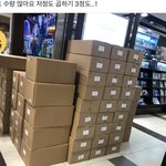 [NCT칠프] 다 쓸어담고와라 서울러들아