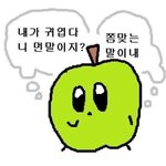 [드루와] 짝남이 진<b>자림</b>이랑 쏘대장 좋아하는데
