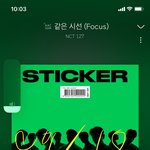 [NCT칠프] 굿모닝