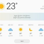 [추반] 오늘 후<b>리스</b> 에바??