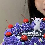 [댓글부탁해] 미친 노제 인스타 <b>올린</b>거 좀 봐바
