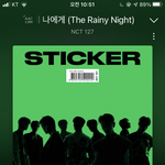 [NCT칠프] 시그포토팩 포카만 하면 시세 몇<b>정도</b>야?
