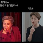 [방탄소년단] ㅋㅋㅋㅋㅋㅋㅋㅋ<b>박강</b>양