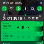 [NCT칠프] 칠프가 누구야 <b>오프</b>깡 와서도 스밍 돌리는 대단한 사람들이지~~