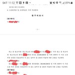 [후기] 5년만에 글 남기네요^^ 감사했습니다
