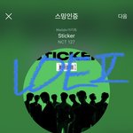 [NCT칠프] 오프갈때 전화하는게 좋겠지?
