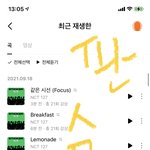 [NCT칠프] 티비빼고 다 <b>화질</b> 별로인거같음