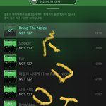 [NCT칠프] 격하게 움직일때만 <b>화질</b> 다운되는건가