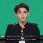 [NCT칠프] 히발 지금 <b>못</b>보는 툥프 짹보고 기절