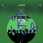 [NCT칠프] 숨스밍 안 끊겼는지 <b>체크</b>하자