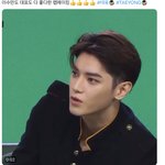 [NCT칠프] 수만님 <b>감사</b>해요