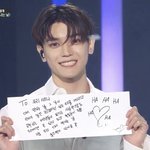 [NCT칠프] 건치댄스 <b>미소</b> 나옴ㅋㅋㅋㅋㅋㅋㅋ