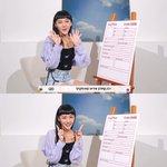 [이것좀봐줘] 같이 있으면 오디오 빌 틈 없을 것 같은 신인여돌