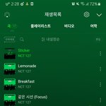 [NCT칠프] <b>탈주</b>하지말구......같이...으쌰으쌰...