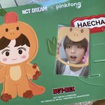 [NCT드림] <b>핑크</b>퐁왔다 드뎌