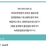 [NCT칠프] <b>시간날때</b> 이것도 많이보장