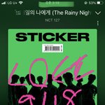 [NCT칠프] 노트북으로인강듣는데 플로소리켜야돼서